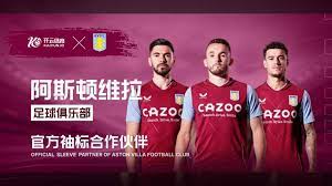 这一数字不 这一数字不